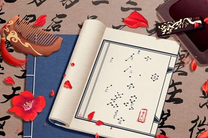 五行分析：偏枯与平衡