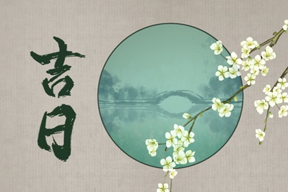 婚姻情况查询,命免费算命婚姻,婚姻情感故事,婚姻65分