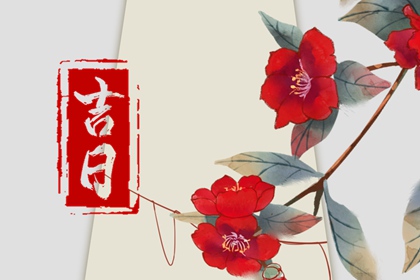 试姻缘命运免费 婚配生肖配对 合婚测试 出生年份配对 姻缘算命方法