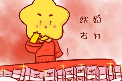 试姻缘命运免费 婚配生肖配对 合婚测试 出生年份配对 姻缘算命方法