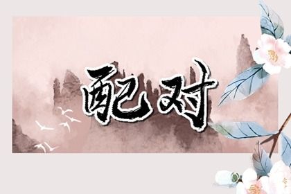 2026农历日历|万历年日历|全民农历日历|天气日历|日历查询大全