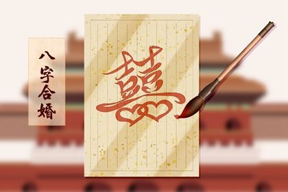 感情起伏如何面对