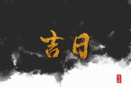 试姻缘命运免费 婚配生肖配对 合婚测试 出生年份配对 姻缘算命方法