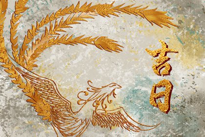 八字企业起名|取名打分免费测试|小孩出生起名五行查询|取名算命免费算命
